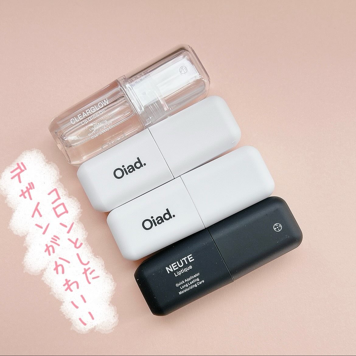 リップティーク/oiad/口紅を使ったクチコミ(2枚目)