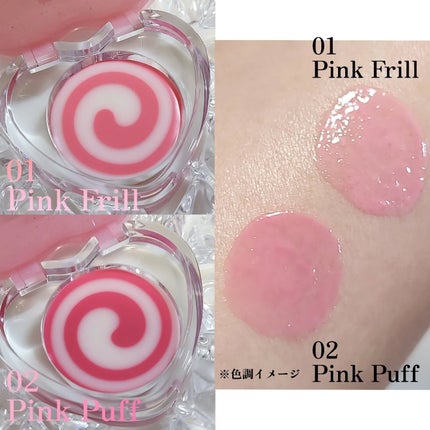 キャンディローリングポット/dasique/リップグロスを使ったクチコミ(4枚目)