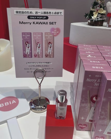 ローティント/BBIA/リップティントを使ったクチコミ(4枚目)