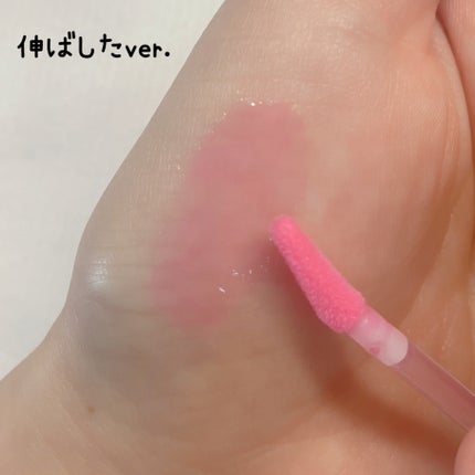 ピュアウォーターリップグロス/dasique/リップグロスを使ったクチコミ(4枚目)