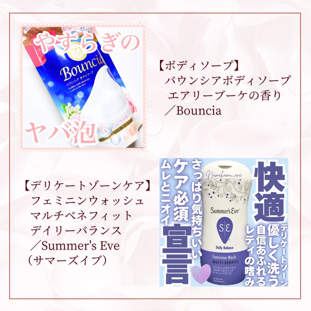 ハンド＆ネイル/ヴァセリン/ハンドクリームを使ったクチコミ（2枚目）