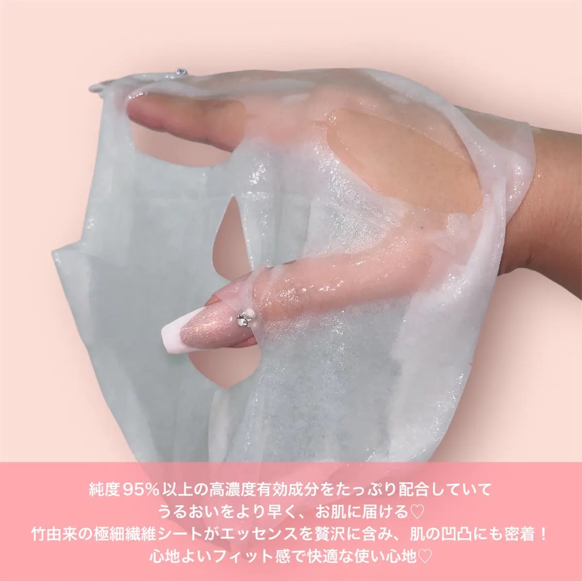 ローゼPDRNエッセンシャルマスクヘルシーグロウ 4枚入り/MEDIHEAL/シートマスク・パックを使ったクチコミ（3枚目）