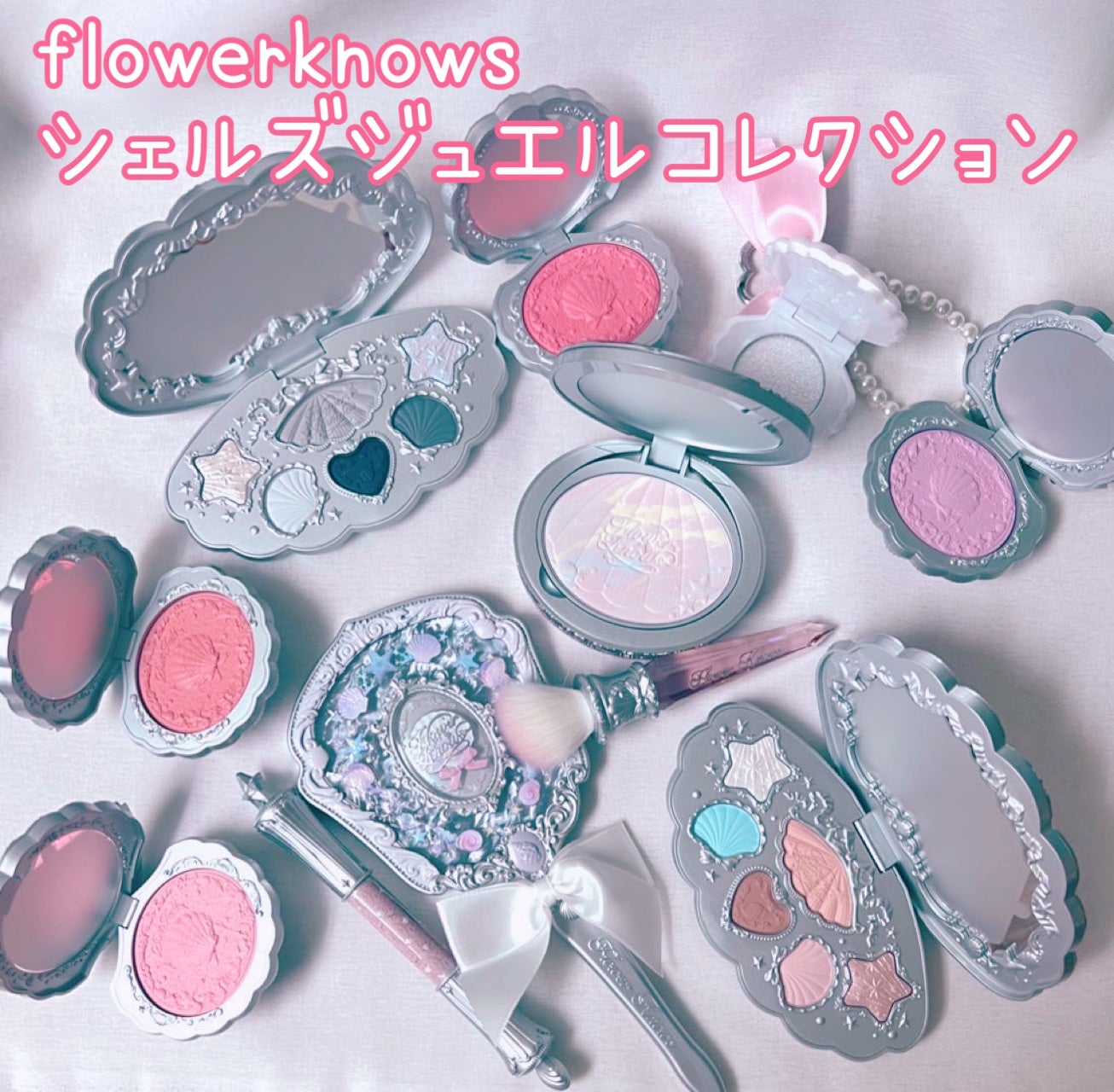 シェルズジュエルコレクション 6色アイシャドウパレット/FlowerKnows/アイシャドウパレットを使ったクチコミ(1枚目)