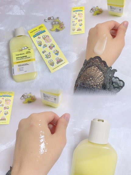 オングリディエンツ スキンバリアカーミングローション EX/Ongredients/乳液を使ったクチコミ(3枚目)