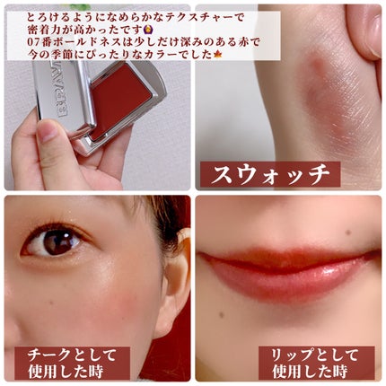 BRAYE LIPSLEEK/BRAYE/口紅を使ったクチコミ(3枚目)