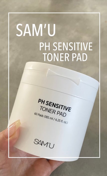 PH SENSITIVE TONER PAD/SAM'U/拭き取り化粧水を使ったクチコミ(1枚目)