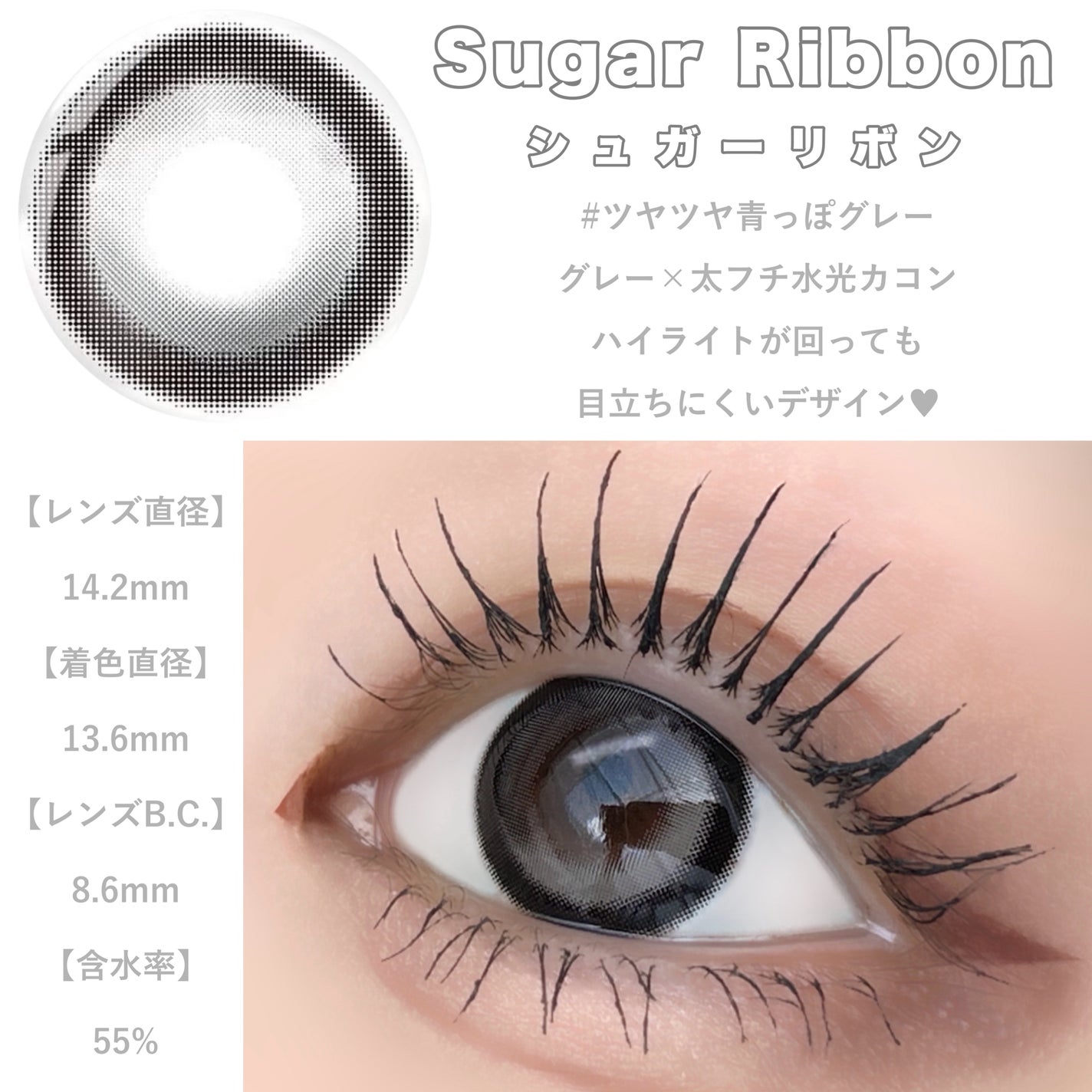 MOLAK 1day/MOLAK/ワンデー(1DAY)カラコンを使ったクチコミ(4枚目)