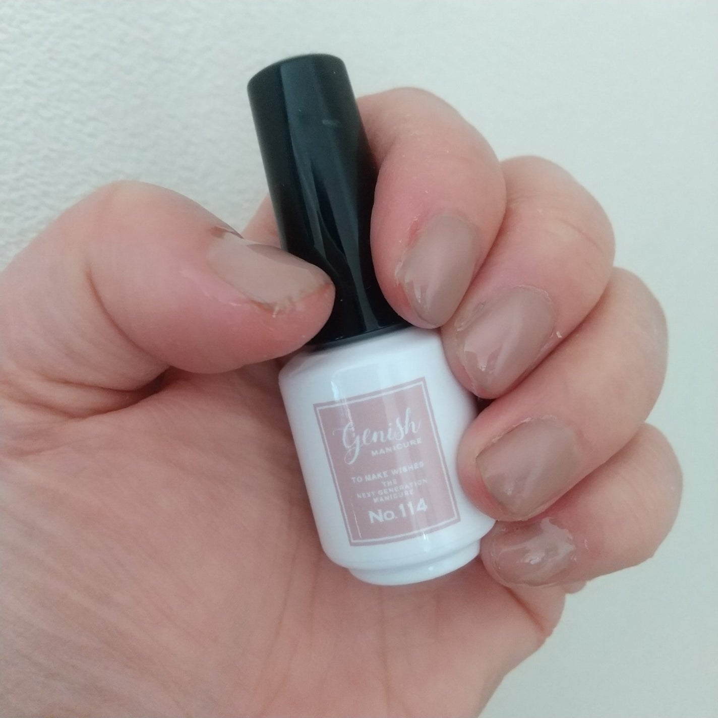 ジーニッシュ/ジーニッシュマニキュア/マニキュアを使ったクチコミ(2枚目)