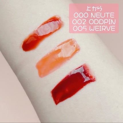 リップティーク/oiad/口紅を使ったクチコミ(3枚目)