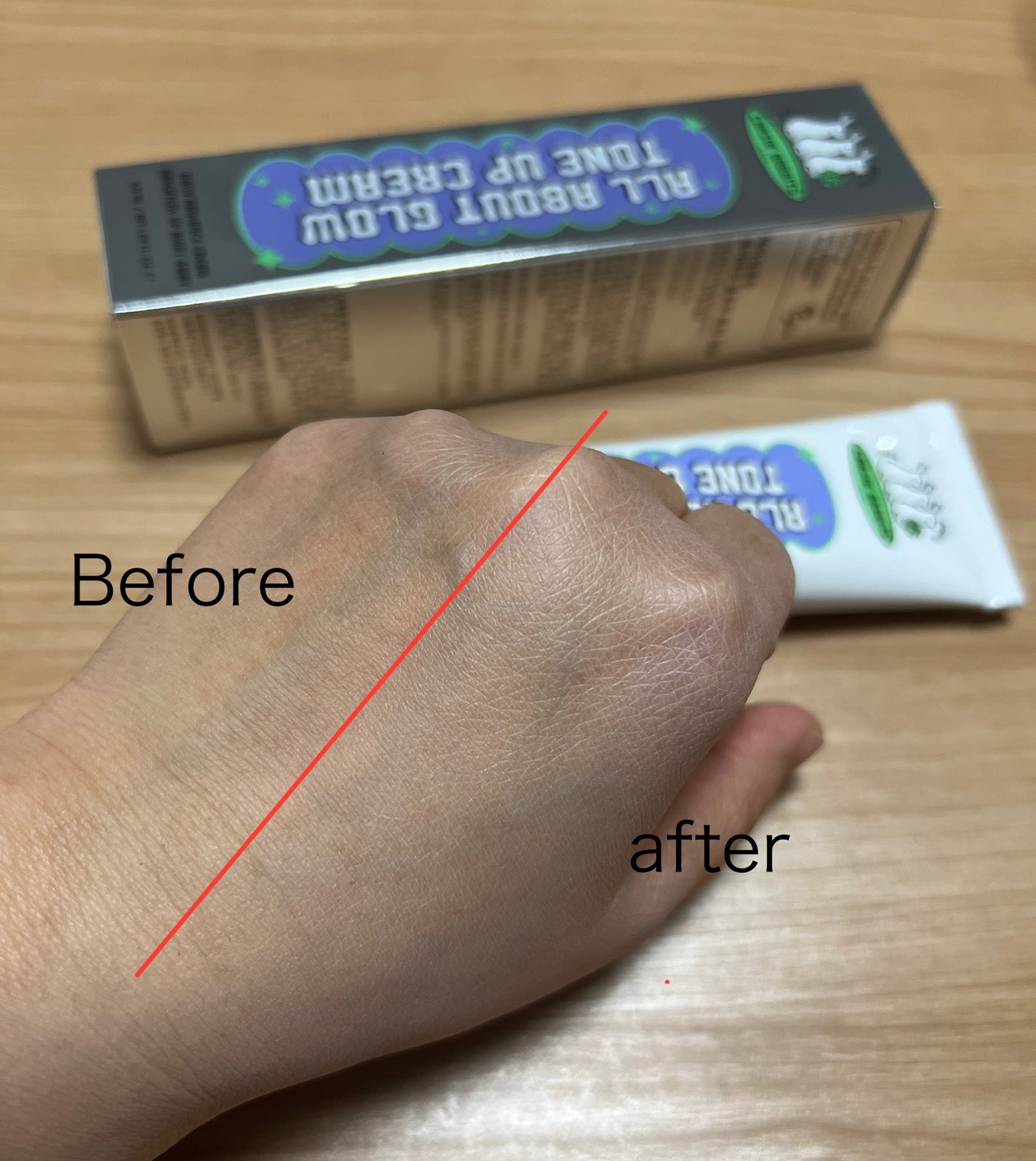 オールアバウトグロウトーンアップクリーム/CHASIN'RABBITS/化粧下地を使ったクチコミ(3枚目)