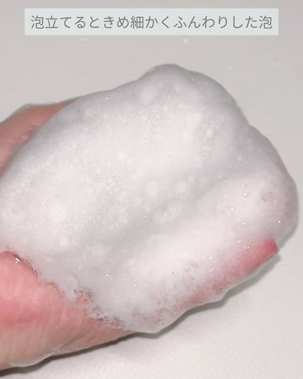 スカルプ ターンシャンプー/リリーイブ/市販シャンプーを使ったクチコミ(4枚目)