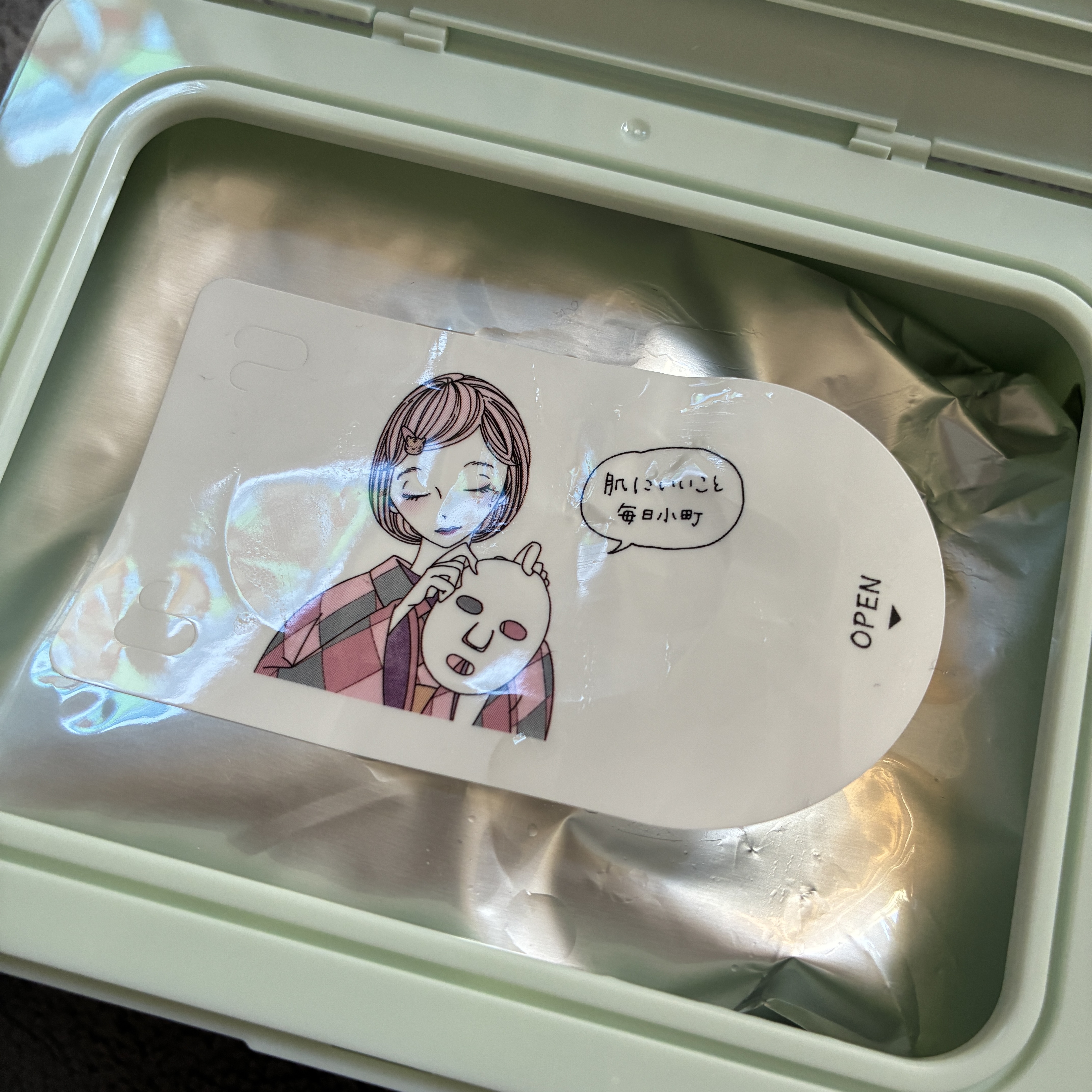 クリアターン まいにち毛穴小町マスク/クリアターン/シートマスク・パックを使ったクチコミ（2枚目）