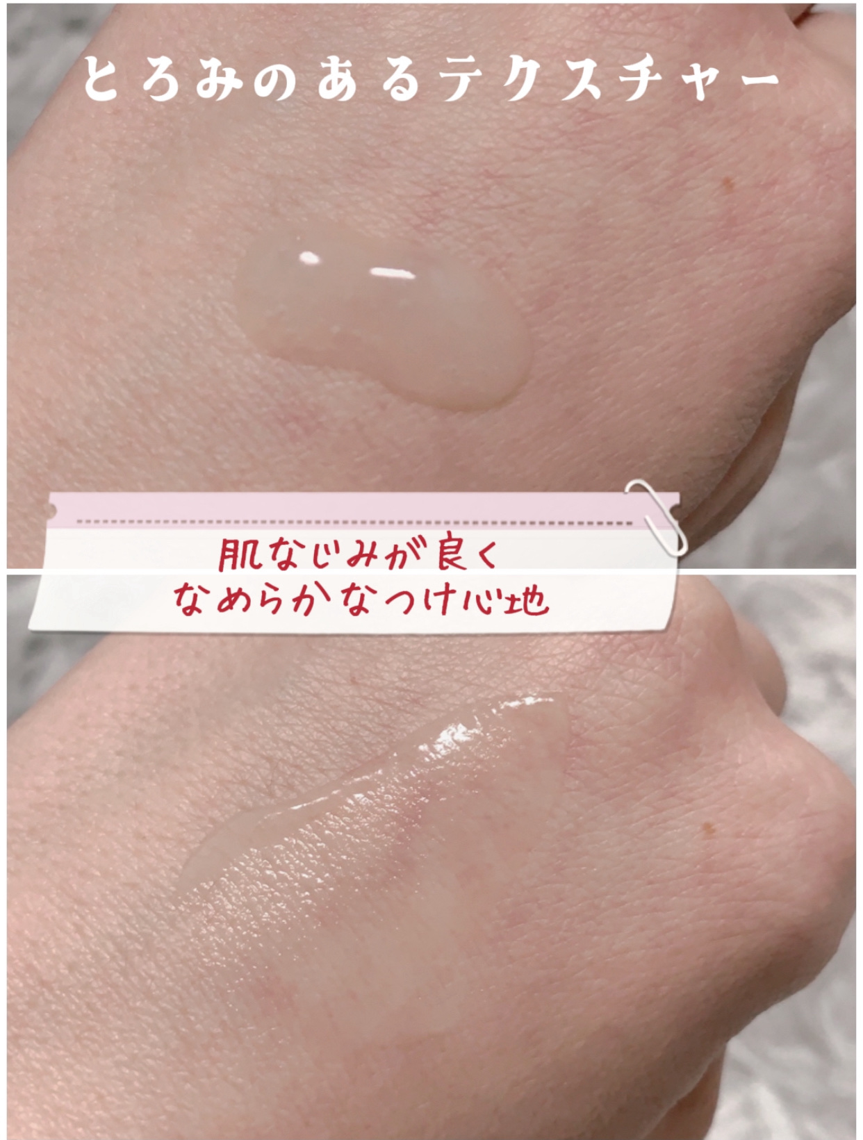 ユーセリン ハリフィラー バクチライズセラム<美容液>/Eucerin/美容液を使ったクチコミ（3枚目）