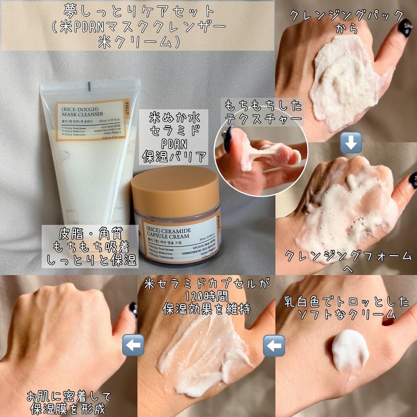 グリーントマトクレイマスククレンザー/FULLY/洗い流すパック・マスクを使ったクチコミ(6枚目)