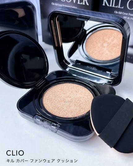 キル カバー ファンウェア クッション/CLIO/クッションファンデーションを使ったクチコミ(2枚目)