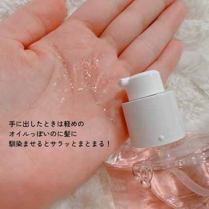 ロージーナイトヘアエッセンス/ANILLO/ヘアオイルを使ったクチコミ(3枚目)