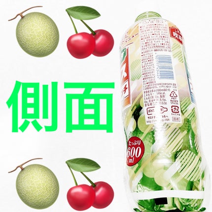 ポップメロンソーダ フルーツポンチ/サントリー/その他ドリンクを使ったクチコミ(2枚目)