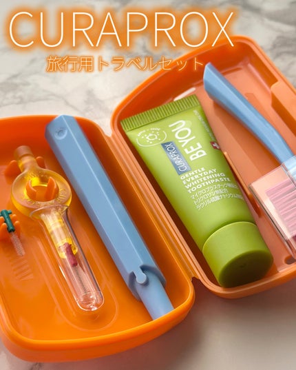 トラベルセット クラプロックスビーユー/CURAPROX/歯ブラシを使ったクチコミ(1枚目)