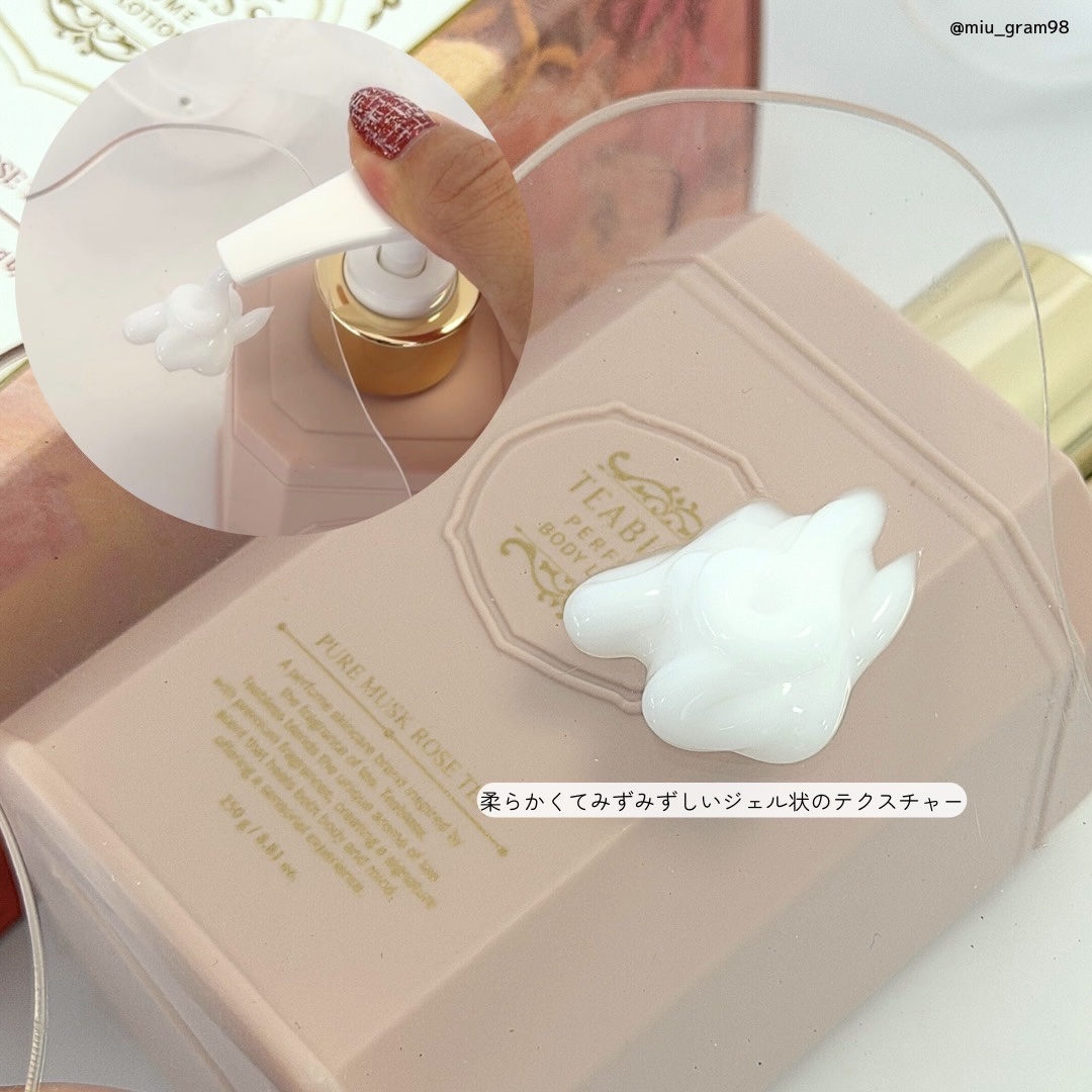 を使ったクチコミ（3枚目）