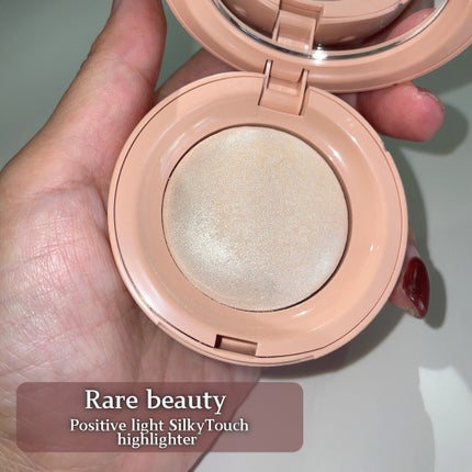 haloscope/Glossier./スティックハイライトを使ったクチコミ(3枚目)