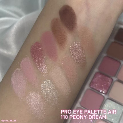 プロ アイ パレット エアー/CLIO/アイシャドウパレットを使ったクチコミ(7枚目)