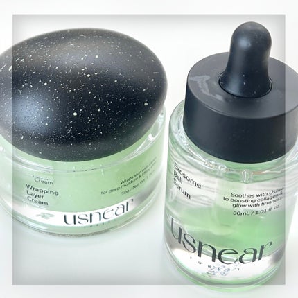 エクソボールセラム/USNEAR/美容液を使ったクチコミ(1枚目)