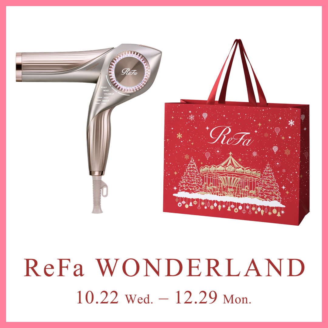 美容室ビート(オーナー兼スタリスト) on LIPS 「ReFaの最新ドライヤー「リファビューテックドライヤーBXW」..」(1枚目)