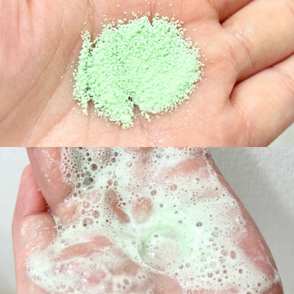 スイサイ ビューティクリア グリーン パウダーウォッシュ/suisai/洗顔パウダーを使ったクチコミ(2枚目)