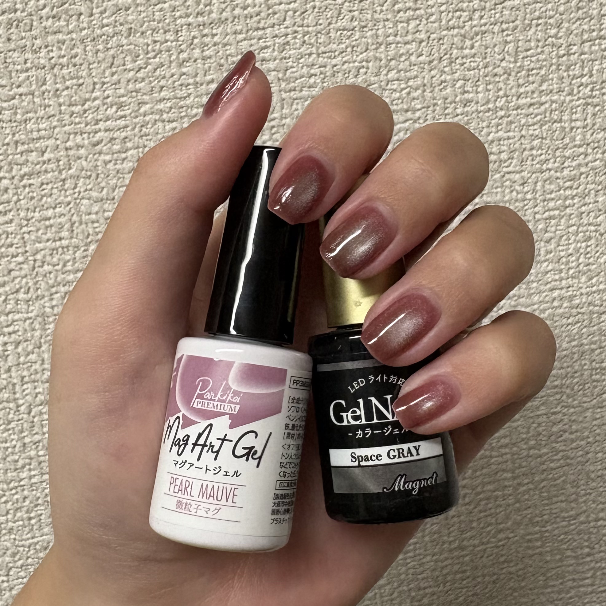 #セルフネイル,#丸爪ネイル,#セルフジェルネイル,#オフィスネイル,#シンプルネイル,#丸爪ネイル,#パープルネイル,#マグネットネイル,#冬ネイル,#秋ネイル,#プチプラネイル,#100均ネイル,#短爪ネイルのネイルデザイン