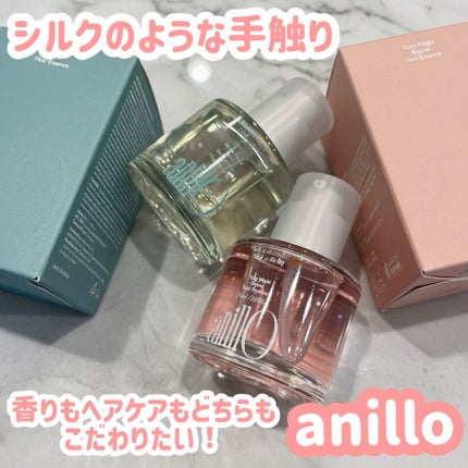 れいこ❤️ on LIPS 「\香りのとりこになるヘアケア/anilloはオリーブヤングでも..」(1枚目)