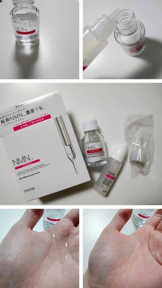 インジェスク NM 10000 デュオ ドリップ セラム/INJESK/美容液を使ったクチコミ(1枚目)