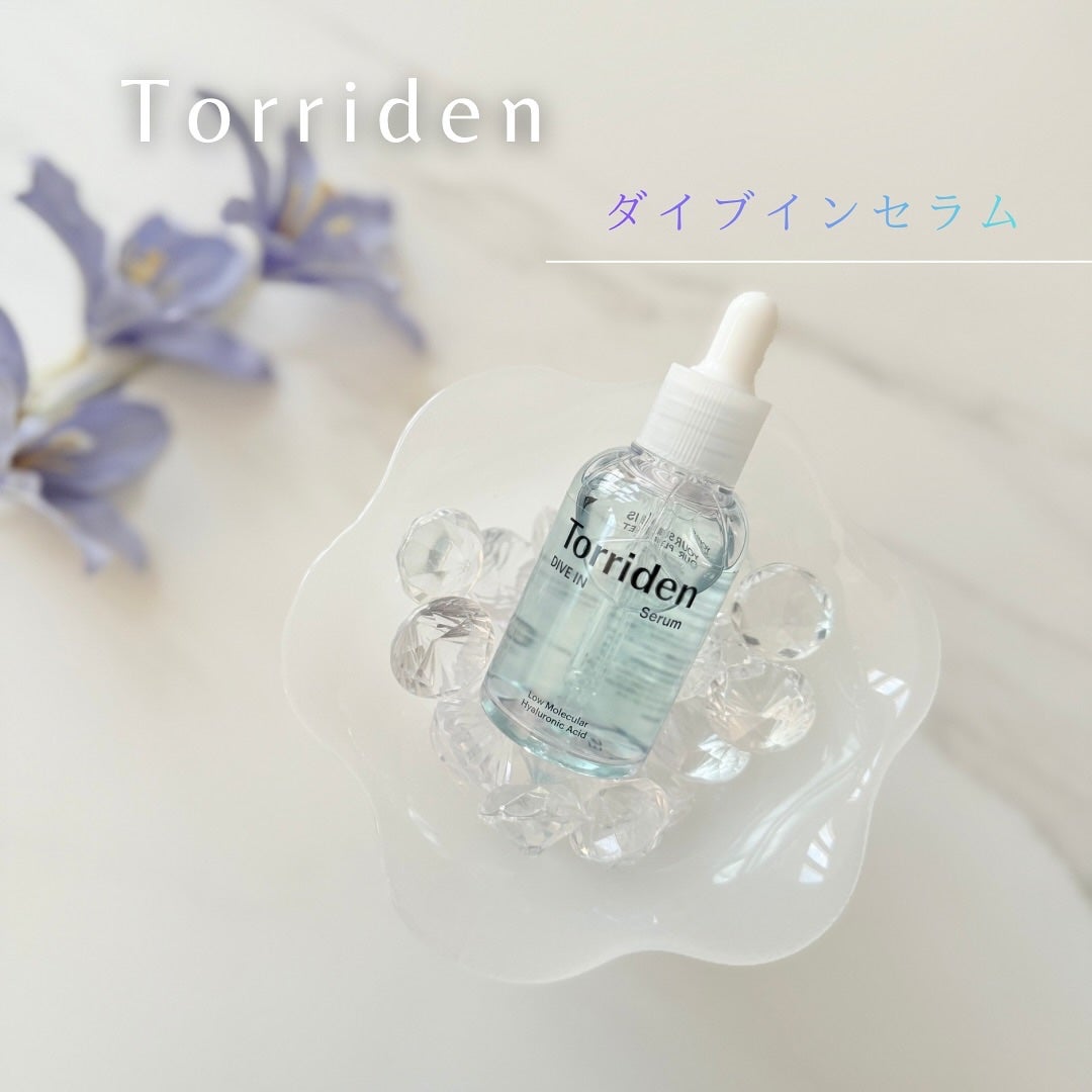 ダイブイン セラム/Torriden/美容液を使ったクチコミ(2枚目)
