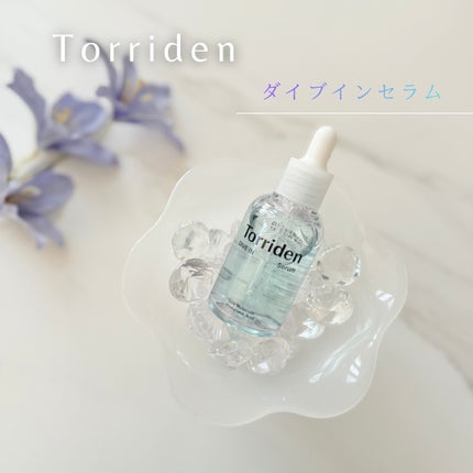 セルメイジング ビタC ブライトニングアンプル/Torriden/美容液を使ったクチコミ(2枚目)