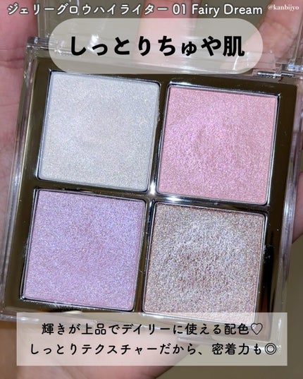 ベターミーアイパレット/2aN/マルチパレットを使ったクチコミ(3枚目)