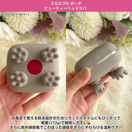 ディープダメージトリートメントEX/UNOVE/洗い流すヘアトリートメントを使ったクチコミ(6枚目)