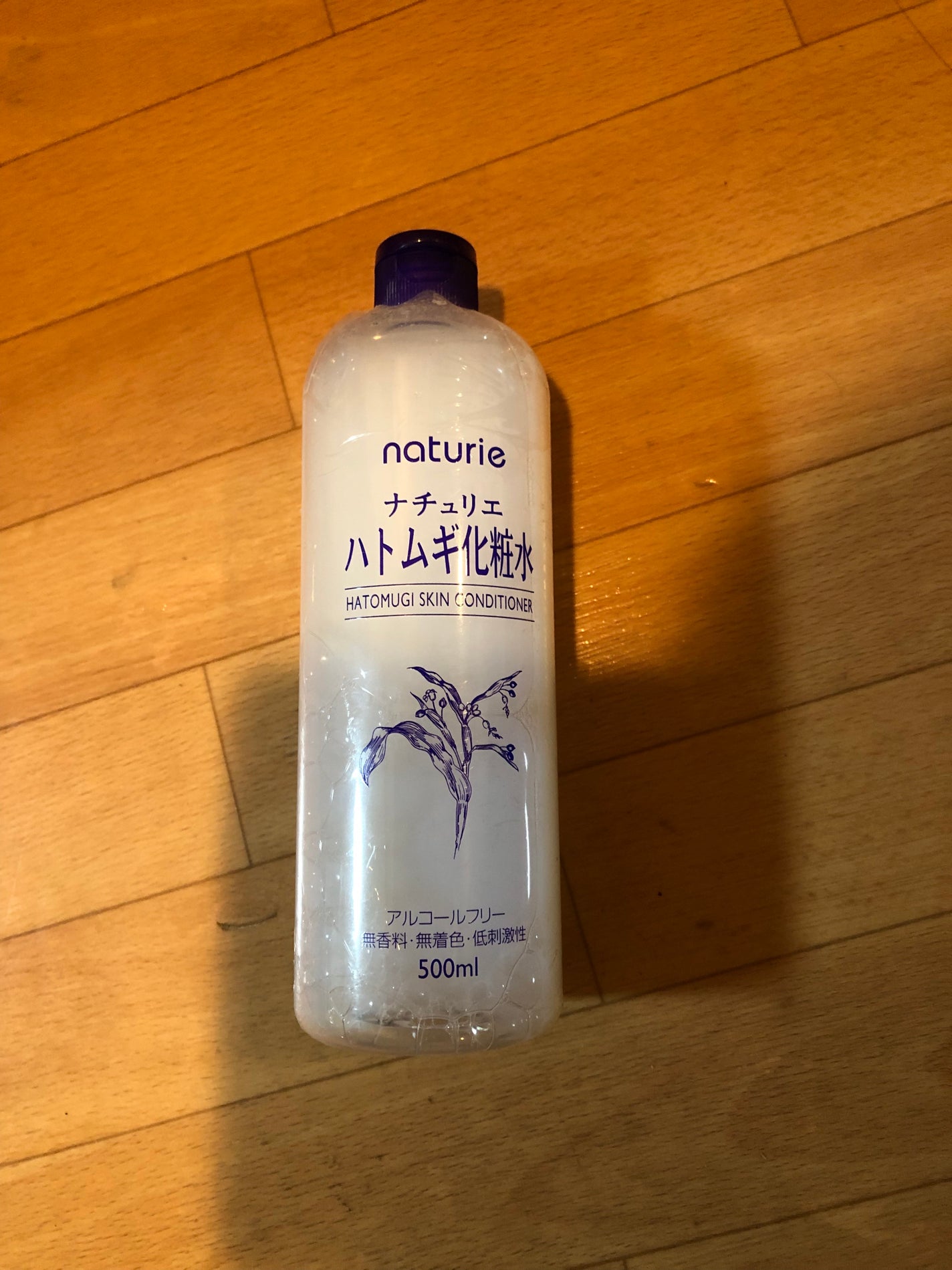 ハトムギ化粧水(ナチュリエ スキンコンディショナー R )/ナチュリエ/化粧水を使ったクチコミ(1枚目)