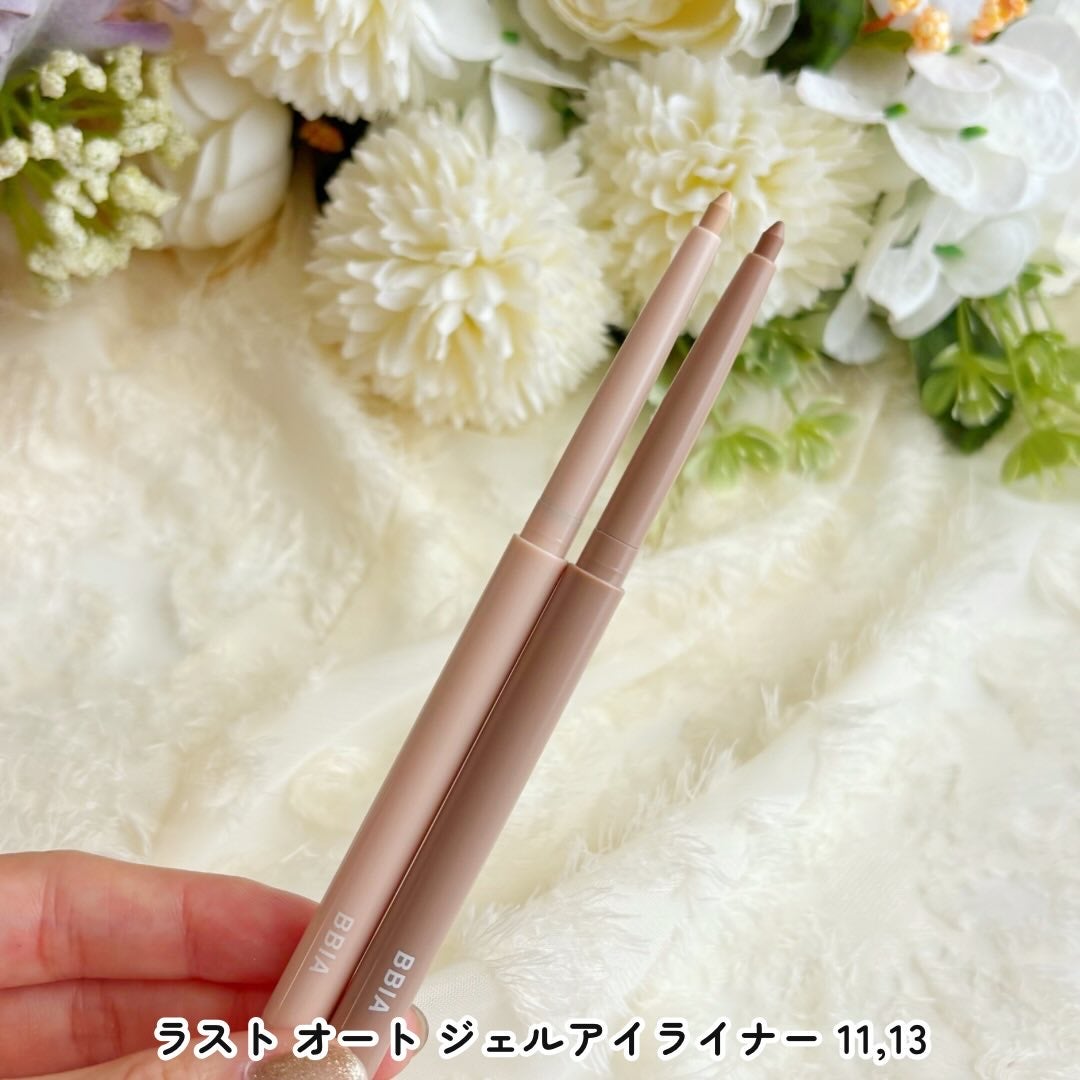 ラストオート ジェルアイライナー/BBIA/ジェルアイライナーを使ったクチコミ(5枚目)