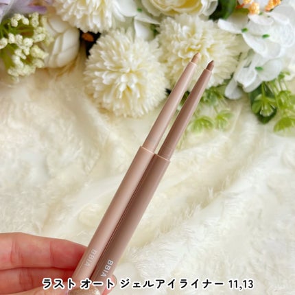 ラストオート ジェルアイライナー/BBIA/ジェルアイライナーを使ったクチコミ(5枚目)