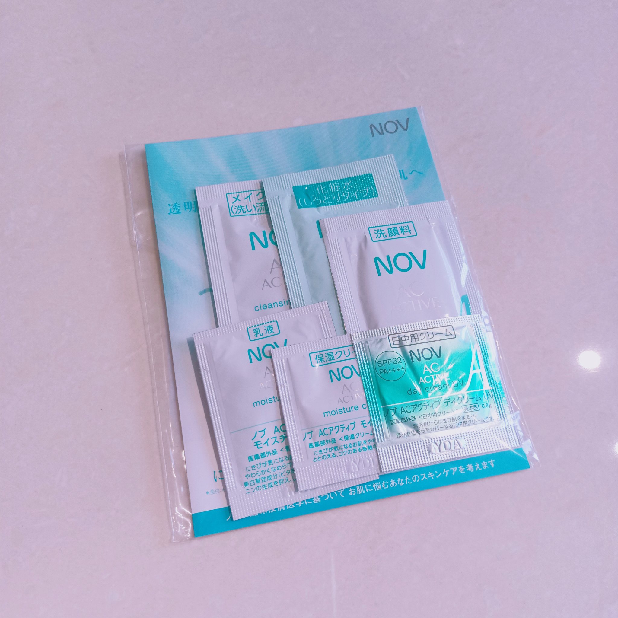 ACアクティブ トライアルセット/NOV/トライアルキットを使ったクチコミ（1枚目）