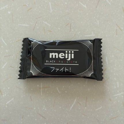 ブラックチョコレート/明治/食品を使ったクチコミ(1枚目)