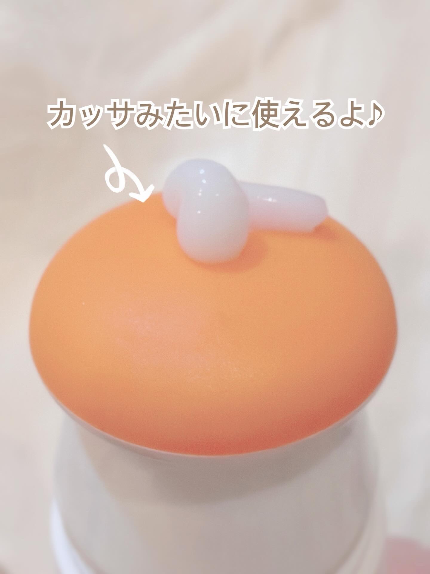 ディセラクリーム＋ローラーset/リリーイブ/レッグ・フットケアを使ったクチコミ（2枚目）