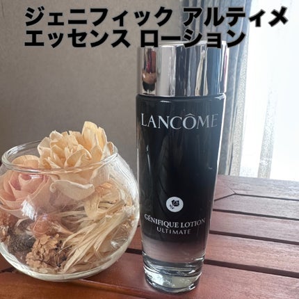 ジェニフィック アルティメ エッセンス ローション/LANCOME/化粧水を使ったクチコミ(1枚目)