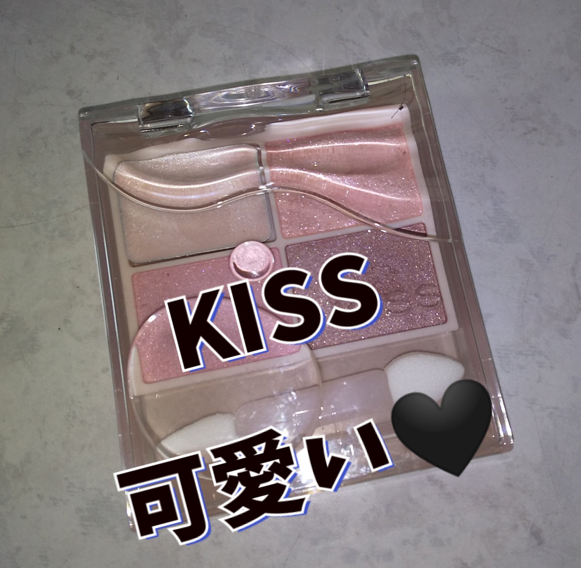 キス ズームアイポーション/KiSS/アイシャドウパレットを使ったクチコミ（1枚目）