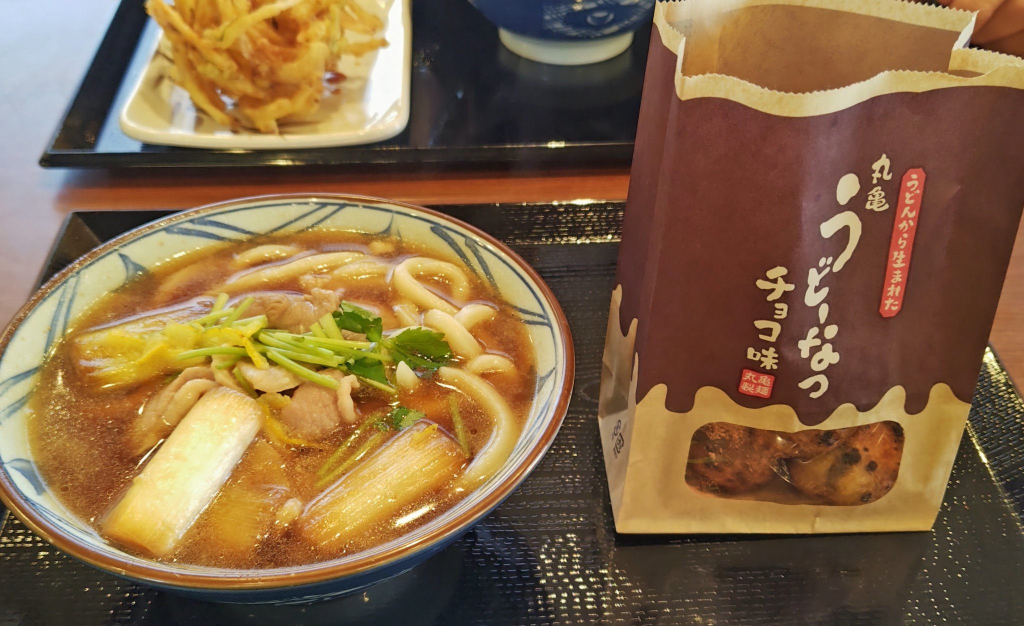 オットとお昼に丸亀製麺へ行ってきました♪

私は鴨ねぎうどん
オットは牡蠣たまあんかけ大盛りと天ぷら盛り盛り
うどーなつはマスト

温まりましたぁ🍜

 #あったかおこもり美容 