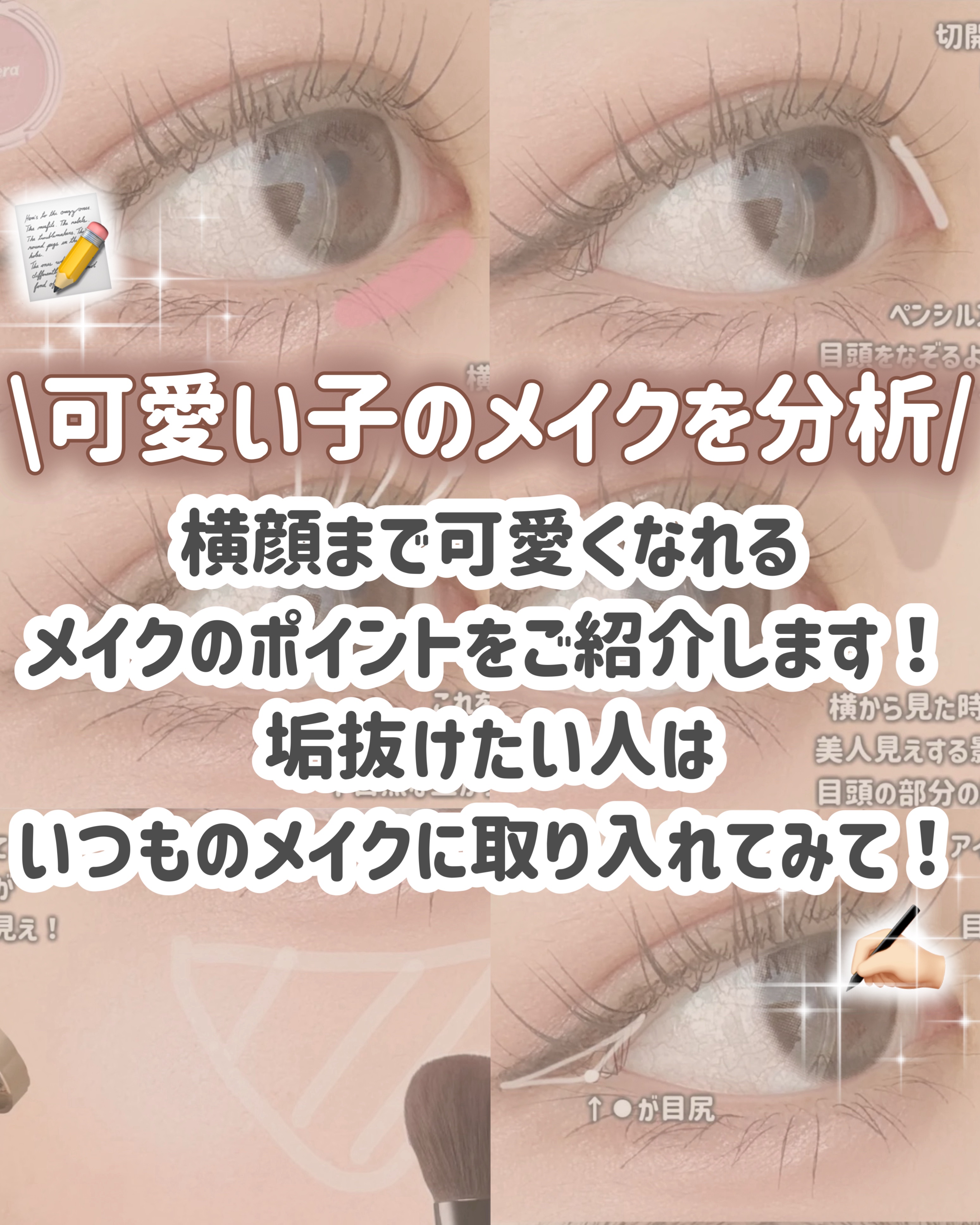 シェーディングパウダー/キャンメイク/シェーディングを使ったクチコミ（2枚目）