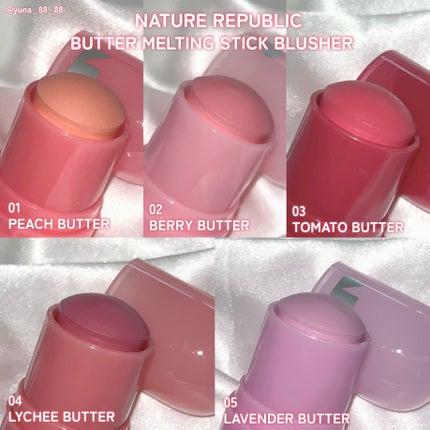 ゼリーメルティンググリッタートッパー/ネイチャーリパブリック/チークを使ったクチコミ(4枚目)