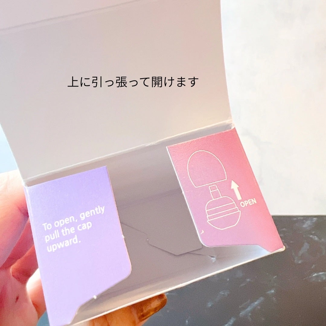 ほげげ/フォロバ100 on LIPS 「#PR@dr.bio_official_jpDr.bio様より..」(4枚目)