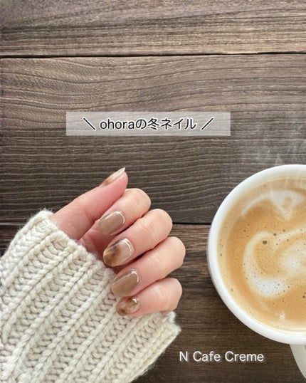 オホーラ プロイージーピールリムーバー/ohora/除光液を使ったクチコミ(1枚目)