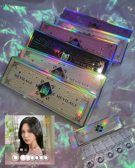 メビラージュ 1day/スウィート/ワンデー(1DAY)カラコンを使ったクチコミ(2枚目)