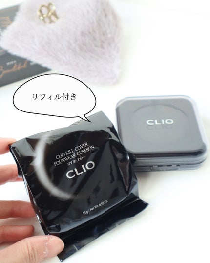 キル カバー ファンウェア クッション/CLIO/クッションファンデーションを使ったクチコミ(4枚目)